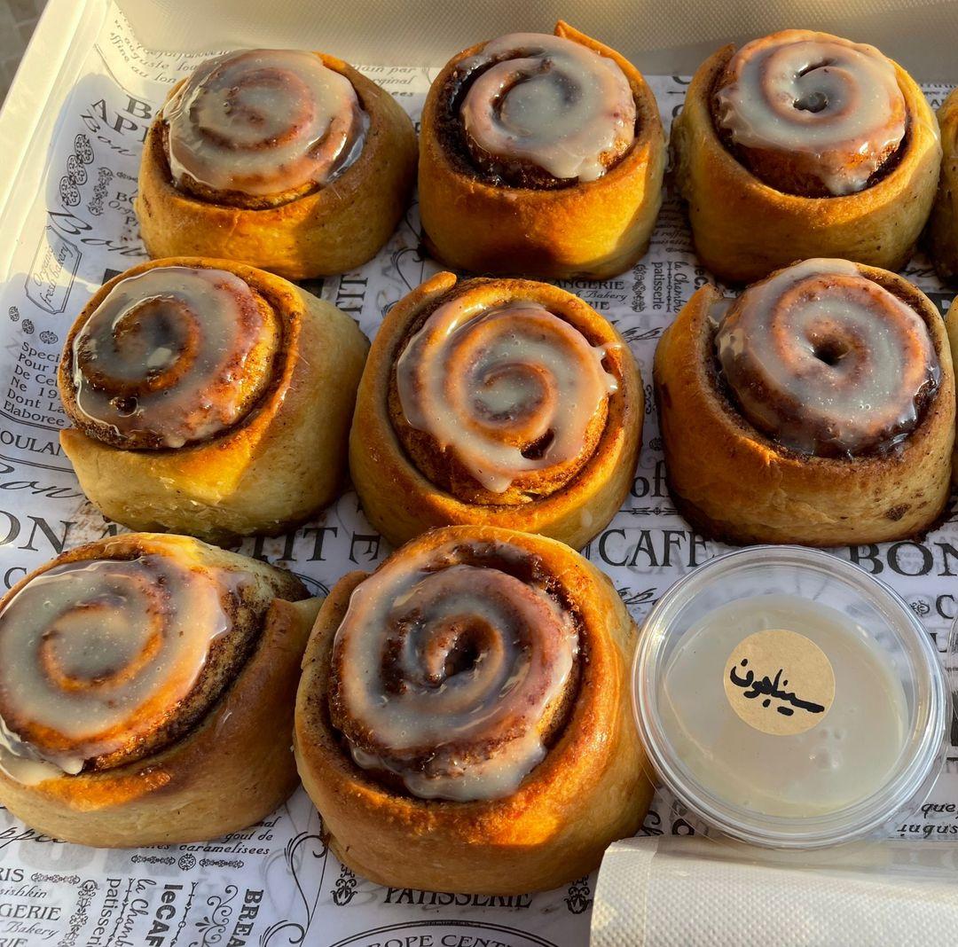 8 Cinnamon Rolls